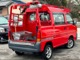 スバル サンバー 消防車  奈良県の詳細画像 その4