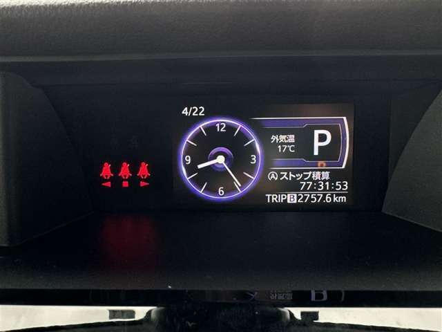 トヨタ ルーミー 1.0 カスタム G-T 両側電動スライドドア/ナビ/ワンセグTV 岩手県の詳細画像 その16