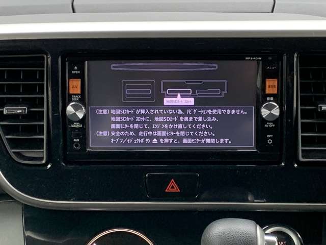 西日本自動車のココが安心!!その2西日本自動車グループのビッグチェーンは陸運局指定整備工場（民間車検工場）を完備していますので、土日祝日でも車検可能です！さらにお時間の無い方の為に1日車検も受付してます