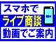 日産 エクストレイル 2.0 20X エマージェンシーブレーキパッケージ 3列車 4WD  東京都の詳細画像 その4