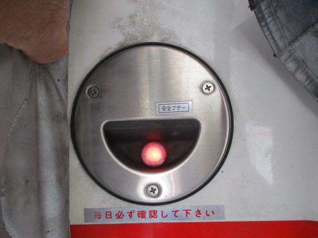 日野自動車 デュトロ 冷蔵冷凍車 東プレ-30℃仕様.車検1年実施 茨城県の詳細画像 その11