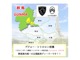 プジョー 208 GT 車検整備付き 弊社デモカー ドラレコ ETC 群馬県の詳細画像 その3