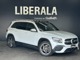 LIBERALAでは輸入車の試乗が可能です。メーカーの違いを五感で較べてください。新しい驚きと発見をお届け致します。