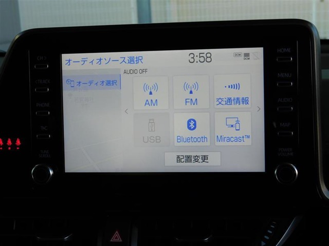 トヨタ C-HR ハイブリッド 1.8 G モード ネロ セーフティ プラスIII 試乗車 ETC ディスプレイオーディオ 福岡県の詳細画像 その14