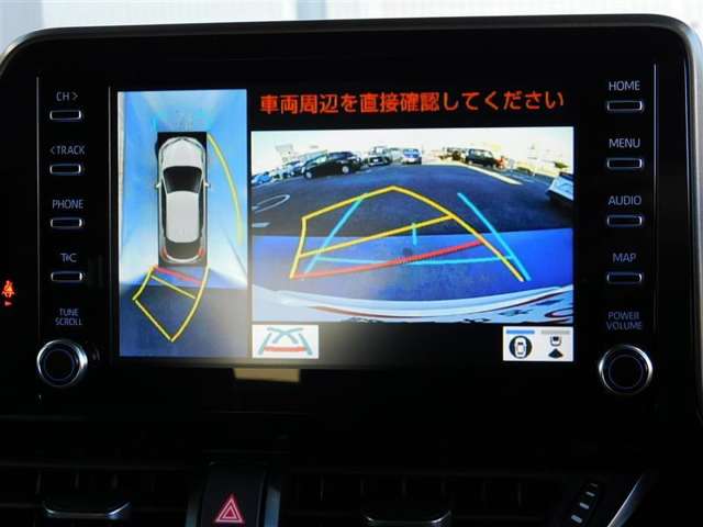 トヨタ C-HR ハイブリッド 1.8 G モード ネロ セーフティ プラスIII 試乗車 ETC ディスプレイオーディオ 福岡県の詳細画像 その15