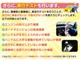 スズキ キャリイ 660 冷凍車 1WAY サ-モキング製 バックカメラ ETC ドラレコ 福岡県の詳細画像 その4