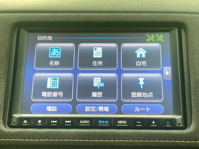 ホンダ ヴェゼル 1.5 ハイブリッド RS ホンダセンシング 8インチSDナビ/シートヒーター前席 千葉県の詳細画像 その9