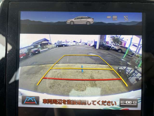 トヨタ プリウスPHV 1.8 A ナビ ETC バックカメラ TV 充電ケーブル 島根県の詳細画像 その4