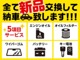 トヨタ ハイエースバン 2.0 DX ロング GLパッケージ  沖縄県の詳細画像 その2