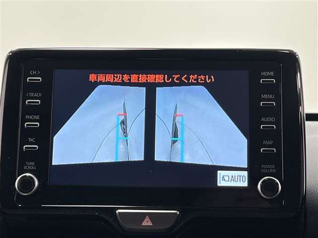 トヨタ ヤリスクロス 1.5 Z DA TCナビ パノラミックビュー ETC2.0 埼玉県の詳細画像 その16