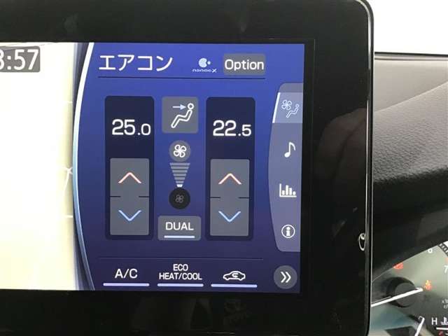 トヨタ ハリアー 2.0 Z  栃木県の詳細画像 その18