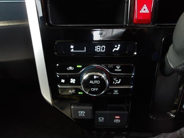 オートエアコンを装着しておりますので車内をお好みの快適な温度に保つことが可能です！