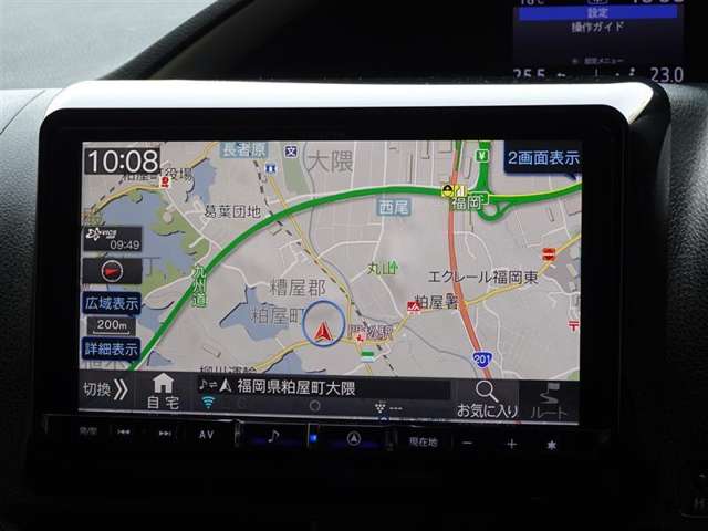 トヨタ ヴォクシー 1.8 ハイブリッド ZS LEDヘッドランプ 衝突被害軽減システム 福岡県の詳細画像 その6