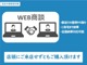 ボルボ V70 R 4WD 後期型 記録簿 禁煙車 6速AT 7人乗 神奈川県の詳細画像 その2