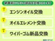 トヨタ カローラクロス 1.8 ハイブリッド Z ナビ・パノラミックビューモニター・ETC 栃木県の詳細画像 その2