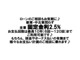 マツダ CX-60 3.3 XD Sパッケージ ディーゼルターボ 4WD デモカーアップ 360°ビューモニター 北海道の詳細画像 その2