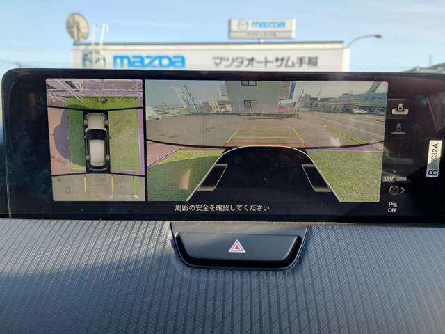マツダ CX-60 3.3 XD Sパッケージ ディーゼルターボ 4WD デモカーアップ 360°ビューモニター 北海道の詳細画像 その19