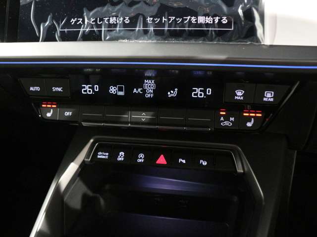 アウディ A3スポーツバック 40 TFSI クワトロ Sライン 4WD S-lineプラス ナビ アシスタンス 富山県の詳細画像 その18