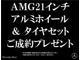 メルセデス・ベンツ Sクラス S580 4マチック ロング AMGラインパッケージ (ISG搭載モデル) 4WD MP202301 リアコンフォートPKG ドライバーズPKG 静岡県の詳細画像 その2