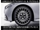 メルセデス・ベンツ Sクラス S580 4マチック ロング AMGラインパッケージ (ISG搭載モデル) 4WD MP202301 リアコンフォートPKG ドライバーズPKG 静岡県の詳細画像 その3