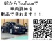 スバル インプレッサスポーツ 2.0 i アイサイト 4WD 関東仕入れ Bluetoothナビ バックカメラ 新潟県の詳細画像 その2