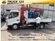 【再生中古トラック販売店トラック123のHP】⇒https://used.truck123.co.jp/