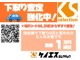 日産 NV100クリッパー 660 DX GLパッケージ ハイルーフ 5AGS車 PWウィンドウ ラジオ エアコン 一年保証 大阪府の詳細画像 その2