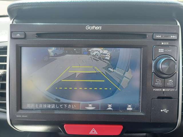 ホンダ N-BOX 660 カスタムG SSパッケージ 4WD 両側パワースライドドア 鹿児島県の詳細画像 その20