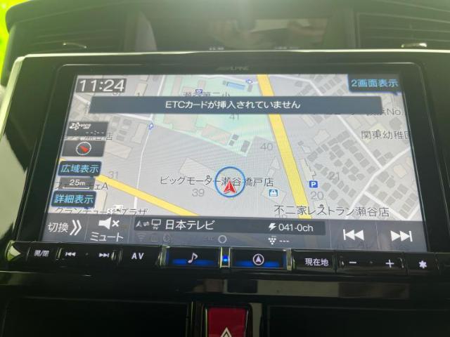トヨタ ルーミー 1.0 カスタム G-T 9インチSDナビ/フリップダウン10.1インチ 神奈川県の詳細画像 その11