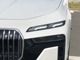 BMW クリスタル・ヘッドライト・アイコニック・グロー