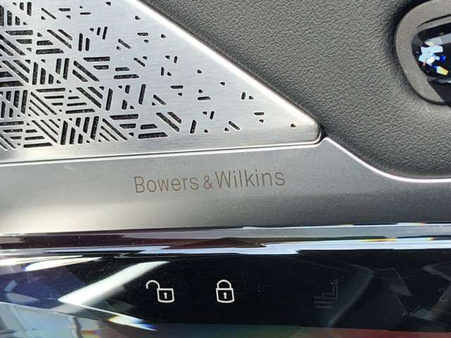 Bowers ＆ Wilkins サラウンド・サウンド・システム