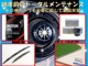 ボルボ V60 リチャージ プラグイン ハイブリッド T6 AWD インスクリプション 当社所有ボルボディーラー下取車ナビ地デジ 神奈川県の詳細画像 その3