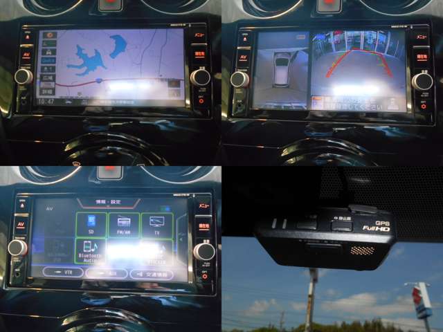 日産 ノート 1.2 e-POWER X ブラックアロー LED ETC ドラレコ前 AAC アラウンドビュー 山口県の詳細画像 その14