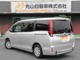 トヨタ ノア 2.0 X ウェルキャブ スロープタイプII サードシート付 セーフティーセンス 電動スライドドア 奈良県の詳細画像 その3