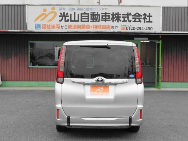 トヨタ ノア 2.0 X ウェルキャブ スロープタイプII サードシート付 セーフティーセンス 電動スライドドア 奈良県の詳細画像 その7