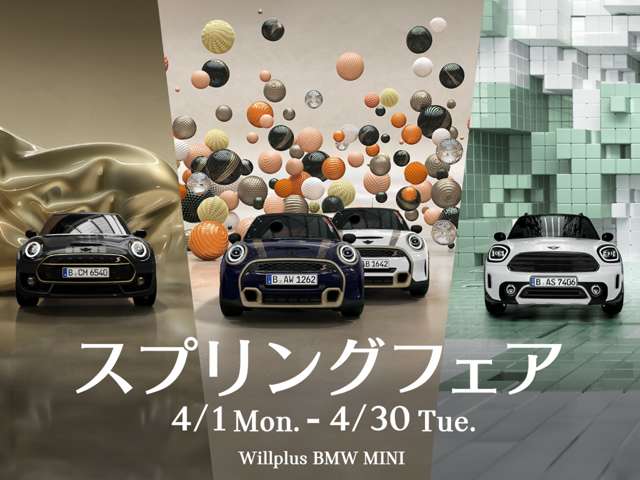 ミニ ミニクロスオーバー ジョン・クーパー・ワークス 4WD プレミアムプラスpkg ACC Bカメラ carplay 東京都の詳細画像 その2