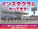 三菱 eKワゴン 660 M 衝突軽減ブレーキ付 バックカメラ 福岡県の詳細画像 その3