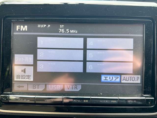 トヨタ ノア 1.8 ハイブリッド G 両側電動スライド9インチナビリアモニター 大阪府の詳細画像 その19