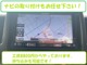 スズキ アルトラパン 660 G ナビ バックモニター 車検7年5月 新潟県の詳細画像 その2