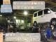 トヨタ スペイド 1.5 G 法定点検整備付ルークリ済 広島県の詳細画像 その2