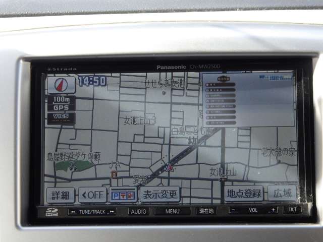 スズキ ワゴンR 660 FX リミテッド ナビ TV アイドリングストップ ドラレコ 新潟県の詳細画像 その19