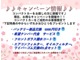 トヨタ プリウス 1.8 S ナビ・バックカメラ・Bluetooth・CD・DVD 千葉県の詳細画像 その3