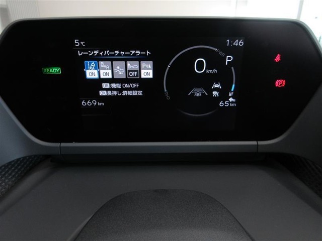 トヨタ bZ4X Z 4WD 試乗車 フルセグ ドラレコ ETC 熊本県の詳細画像 その14