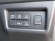 電動リアゲートは運転席のスイッチでも操作ができます。