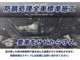 スバル インプレッサスポーツ 2.0 i-S アイサイト 4WD ドラレコ下周り防錆TVナビBカメEスタETC 北海道の詳細画像 その2