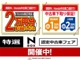 ホンダ アコード 2.0 EX ナビ TV Rカメラ ETC サンルーフ 大阪府の詳細画像 その3