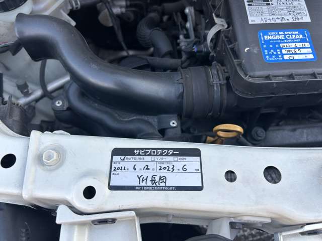 トヨタ bB 1.3 Z エアロパッケージ 4WD バックカメラ 新潟県の詳細画像 その19