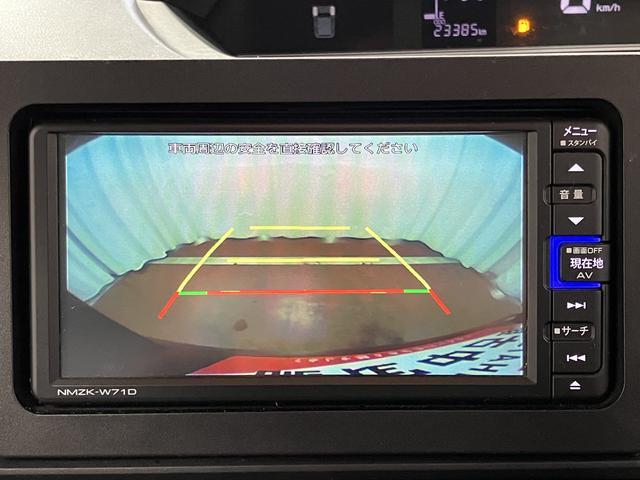 ダイハツ タント 660 X スペシャル ナビTV 両側スライド バックカメラ 長崎県の詳細画像 その10