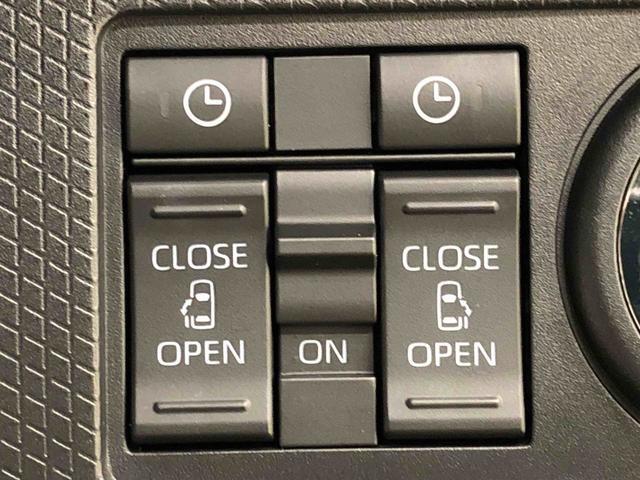 運転手・助手席側パワースライドドアウェルカムオープン機能 降車時にスイッチで予約しておけば、乗車時に電子カードキーを持ってクルマに近づくだけでパワースライドドアが自動でオープン♪