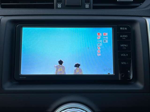 トヨタ マークX 2.5 250G 純正ナビ バックカメラ パワーシート 埼玉県の詳細画像 その14